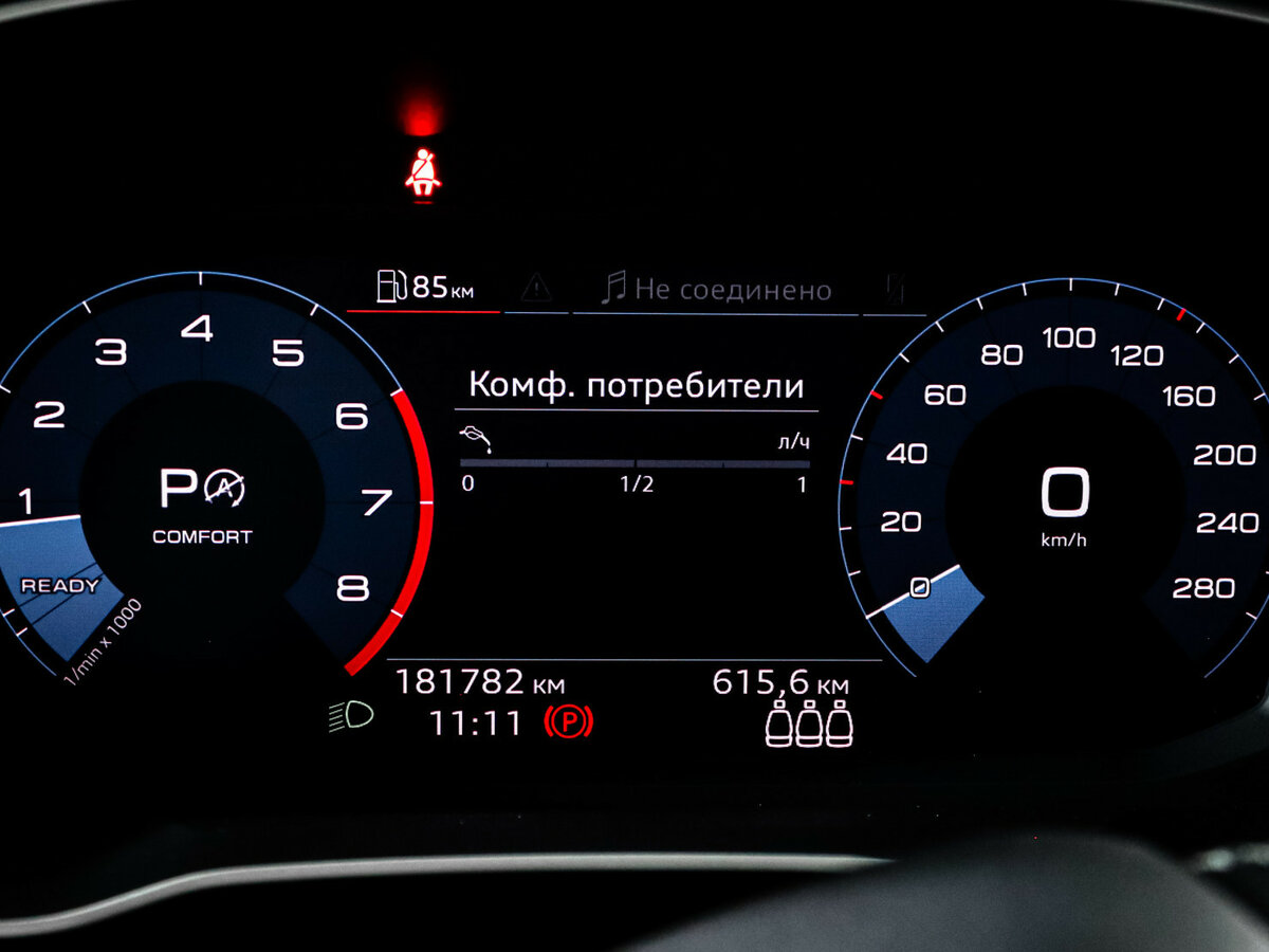 Купить Audi Q3 Sportback 40 TFSI II (F3), 2021, 181 779 км, фото №9