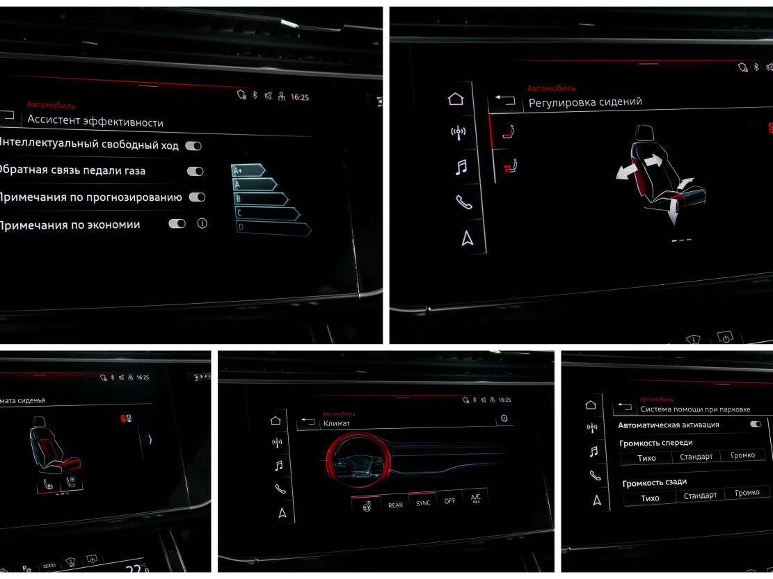 Купить Audi Q8 45 TDI I (4M), 2021, 49 200 км, фото №18