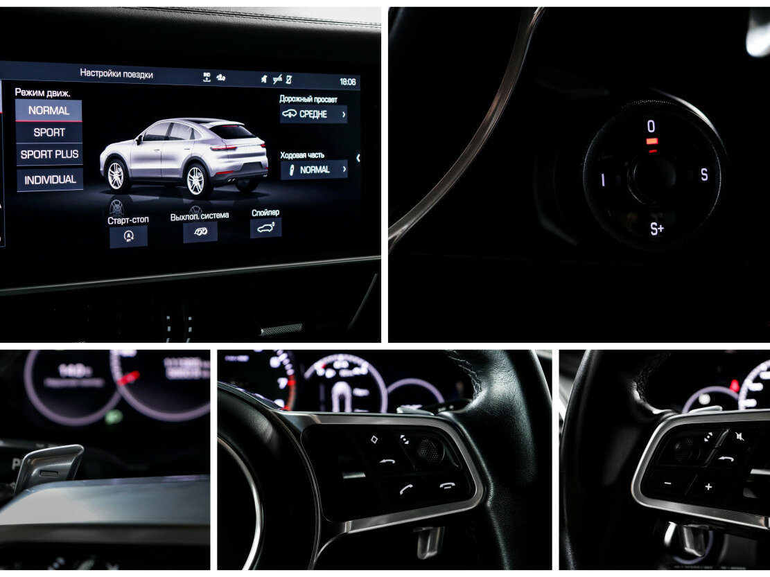 Купить Porsche Cayenne Coupé III, 2019, 111 981 км, фото №23