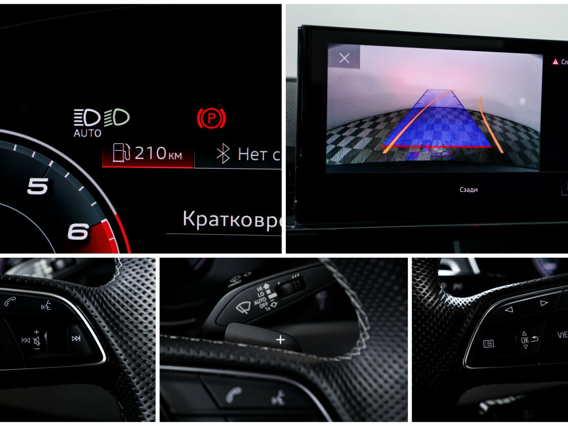 Купить Audi A4 40 TFSI V (B9) Рестайлинг, 2020, 55 850 км, фото №14