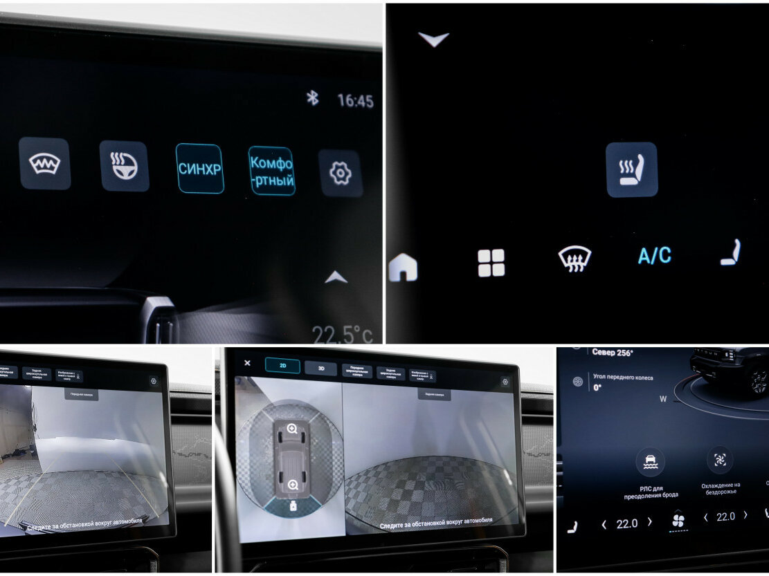 Купить JETOUR T2, 2024, 43 500 км, фото №19