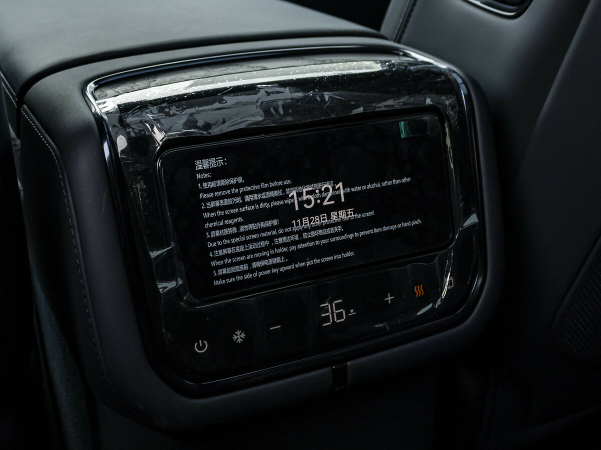 Купить Zeekr 9X 55 kWh, 2025, 22 км, фото №28