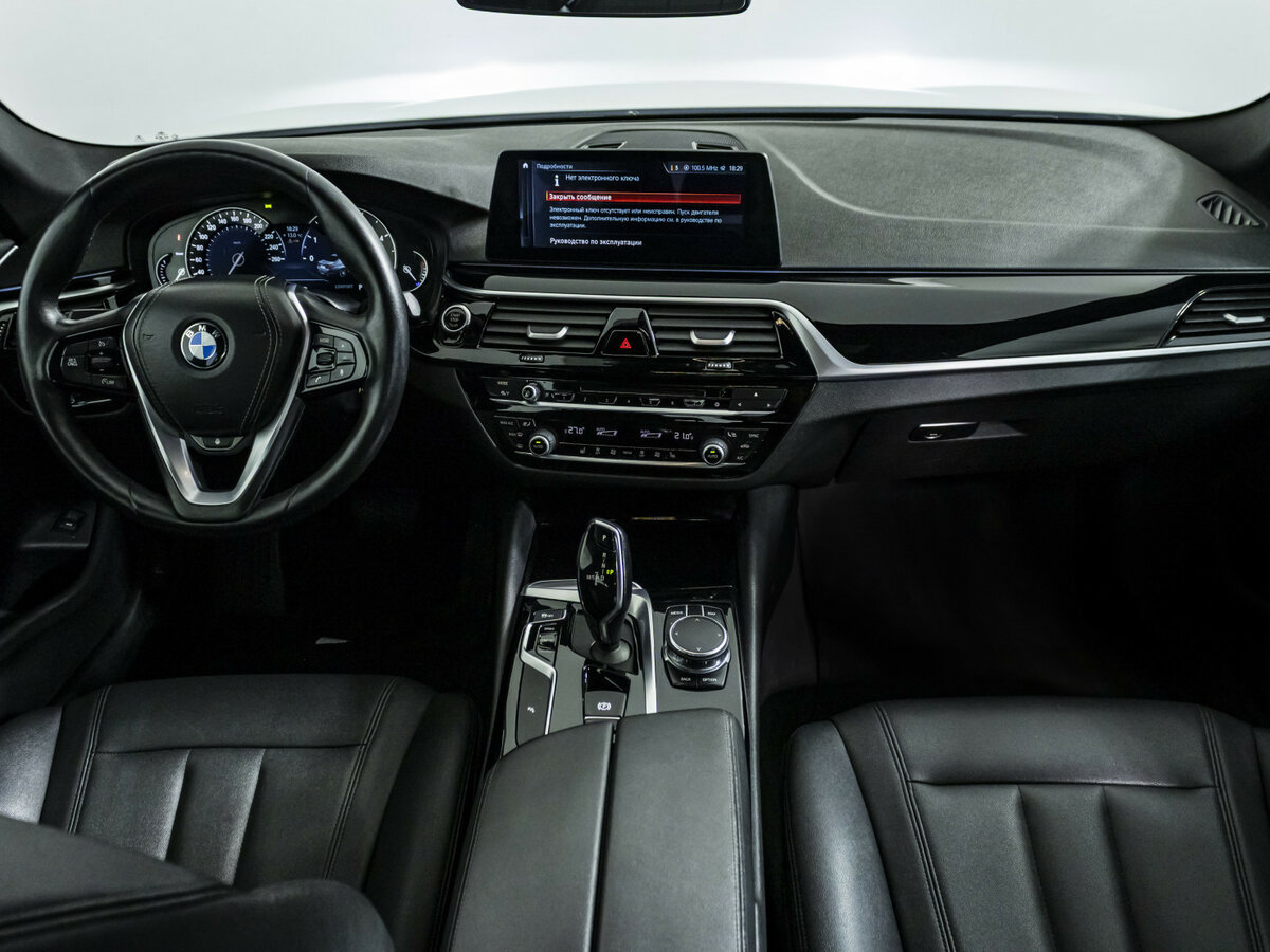 Купить BMW 5 серии 520d VII (G30/G31/G38), 2017, 122 000 км, фото №11