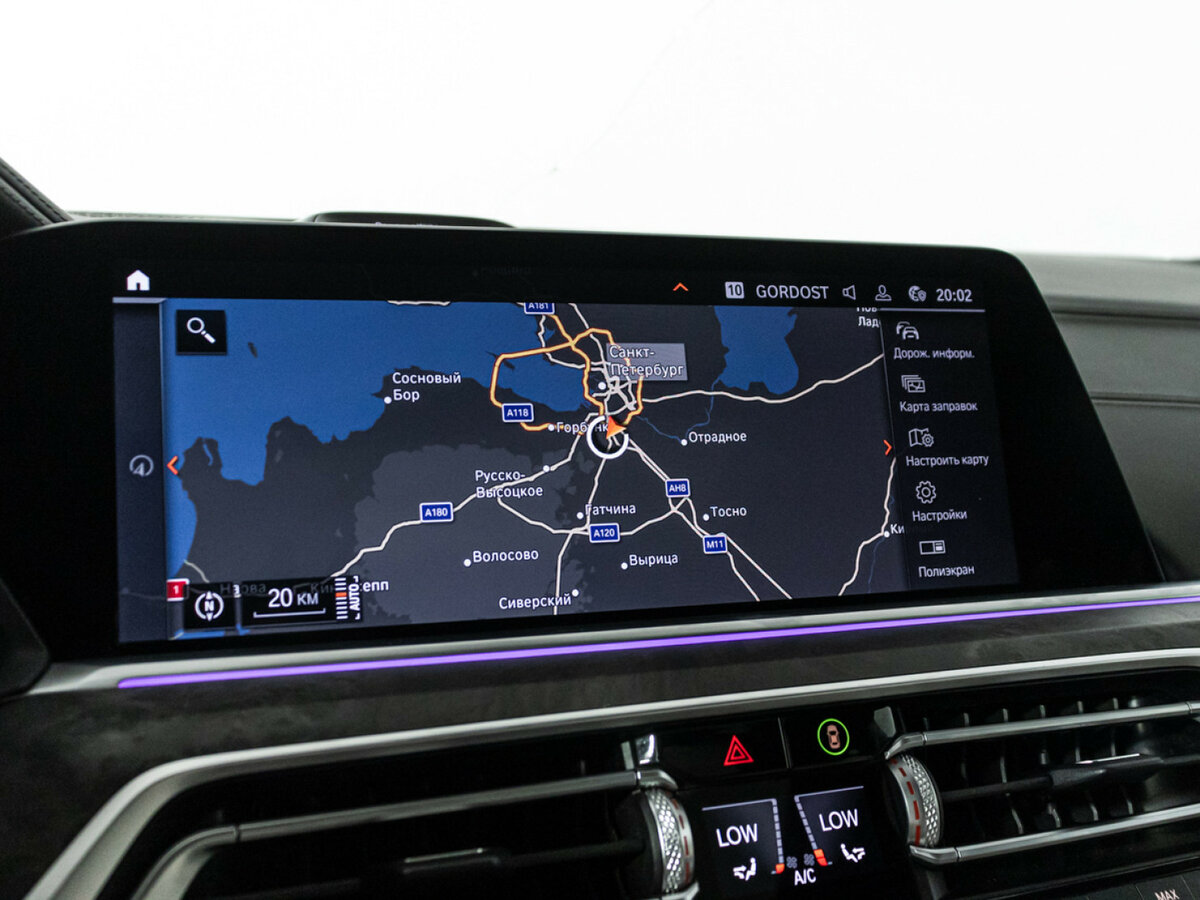 Купить BMW X6 30d III (G06), 2020, 161 872 км, фото №20