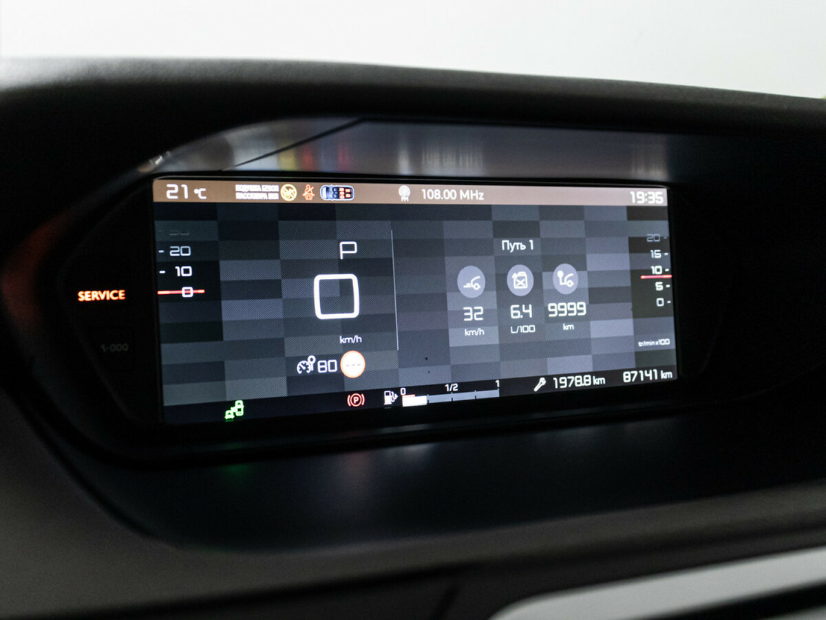 Купить Citroen C4 SpaceTourer Grand I, 2019, 87 140 км, фото №12