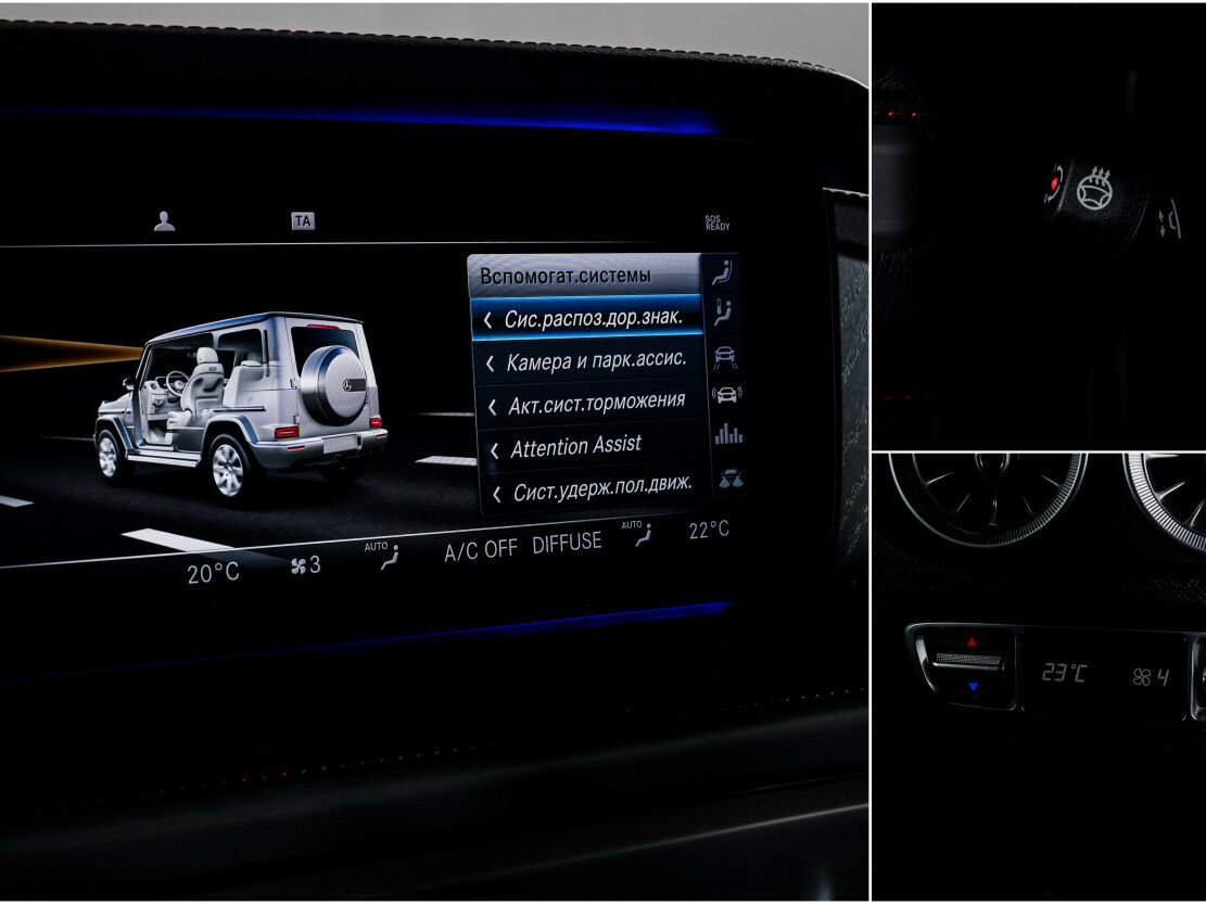 Купить Mercedes-Benz G-Класс 350 d III (W463), 2020, 98 671 км, фото №15