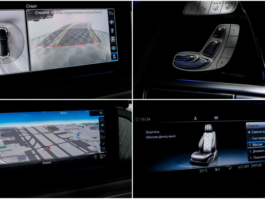 Купить Mercedes-Benz G-Класс 350 d III (W463), 2020, 98 671 км, фото №16