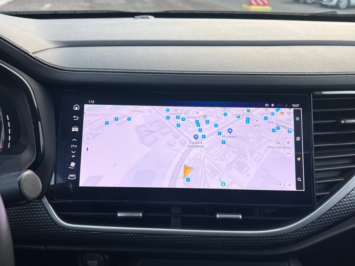 Купить Haval F7x I, 2021, 75 600 км, фото №18