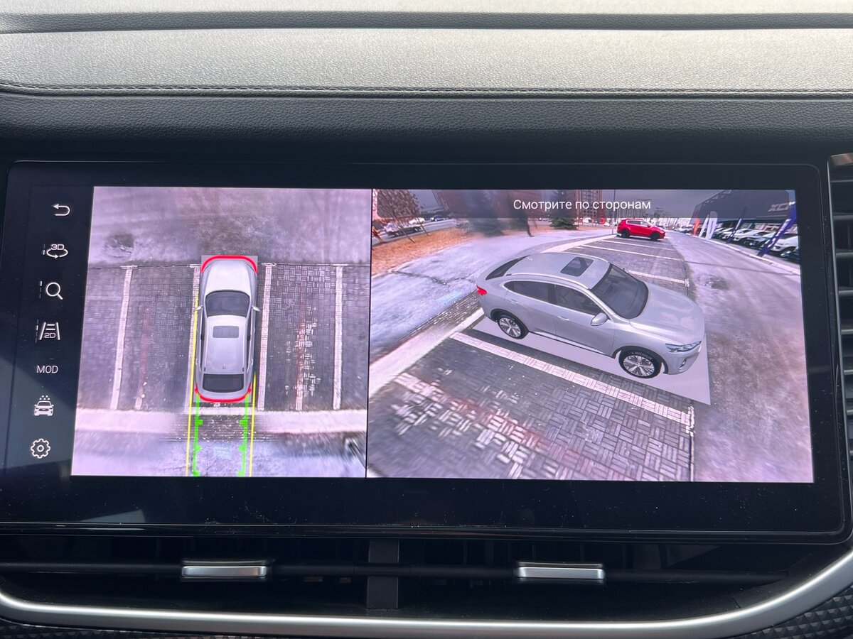 Купить Haval F7x I, 2021, 75 600 км, фото №20