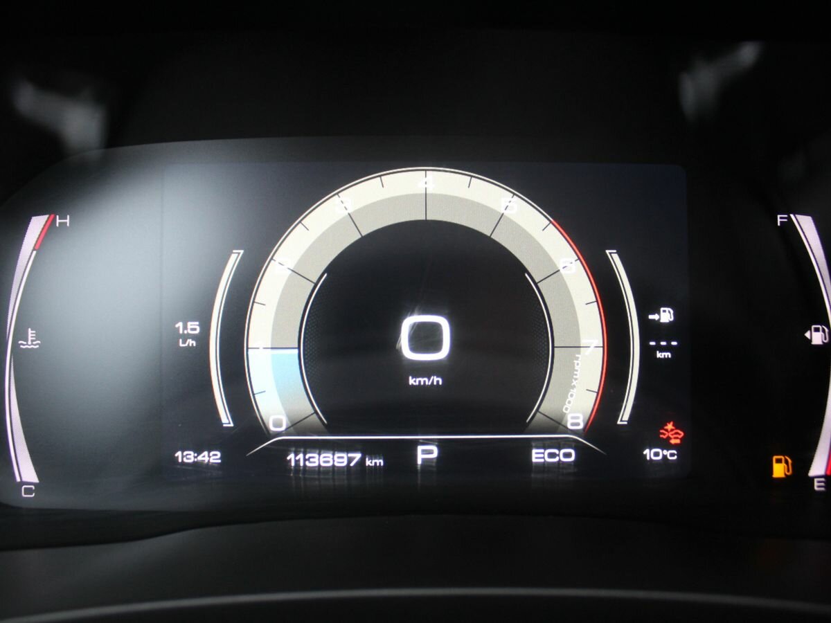 Купить Haval F7x I, 2020, 113 697 км, фото №14