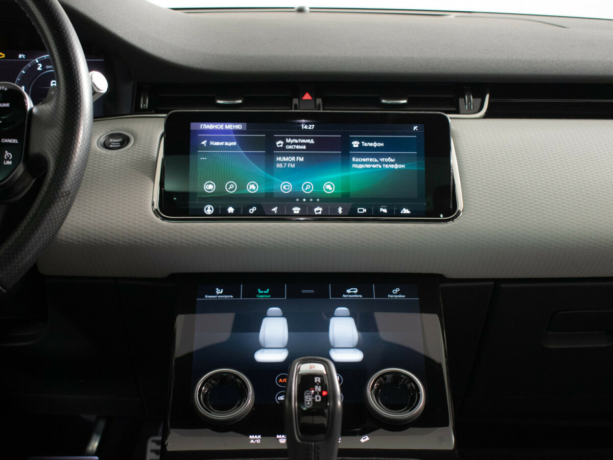 Купить Land Rover Range Rover Evoque II, 2019, 98 120 км, фото №12