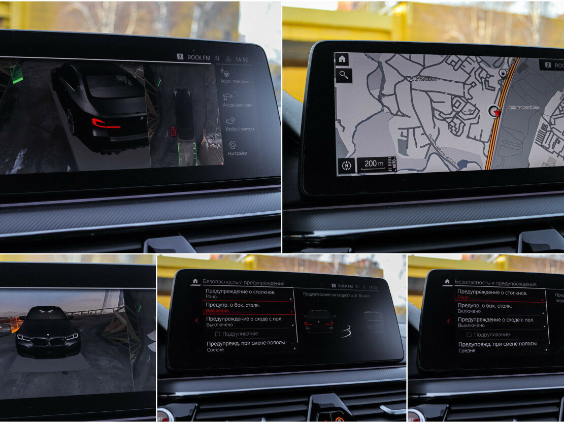 Купить BMW M5 Competition VI (F90) Рестайлинг, 2021, 16 793 км, фото №27