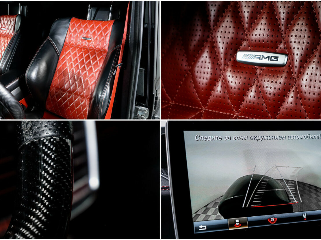 Купить Mercedes-Benz G-Класс AMG 63 AMG I (W463) Рестайлинг 3, 2016, 161 047 км, фото №20