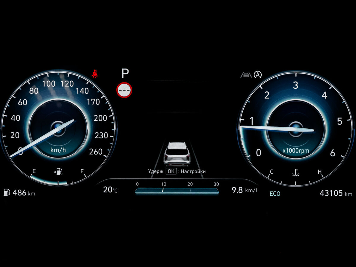 Купить Hyundai Palisade I Рестайлинг, 2022, 43 105 км, фото №11