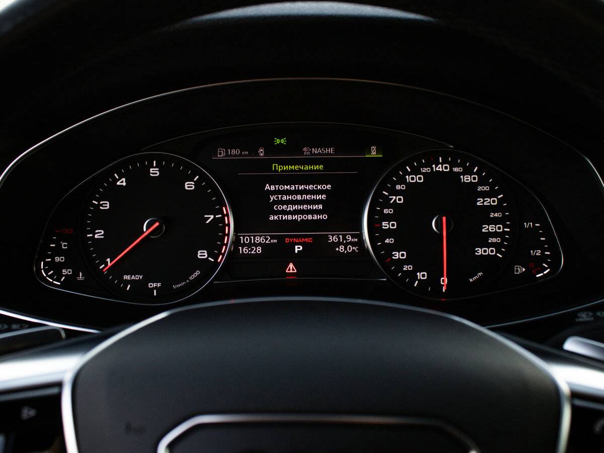 Купить Audi A6 45 TFSI V (C8), 2021, 101 829 км, фото №10