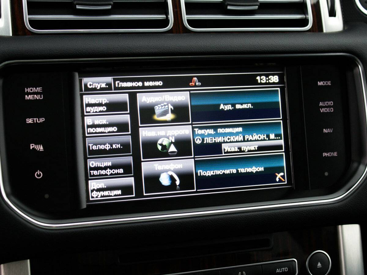 Купить Land Rover Range Rover IV, 2014, 125 666 км, фото №21