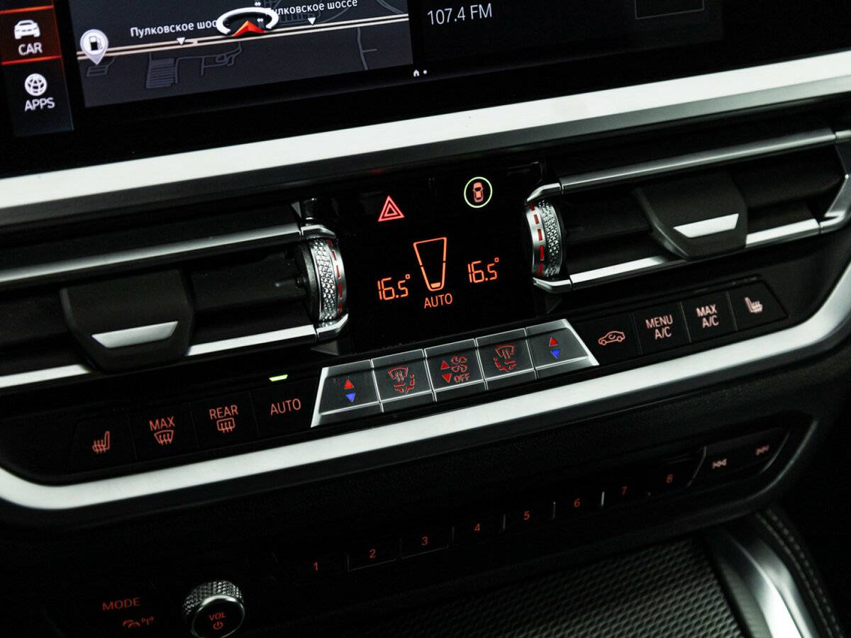 Купить BMW 4 серии Gran Coupe 420d xDrive G22, G23, G26, 2021, 89 874 км, фото №20