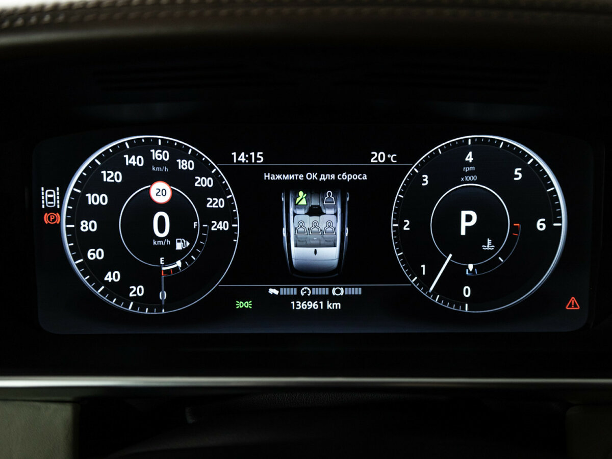 Купить Land Rover Range Rover IV, 2017, 136 959 км, фото №10