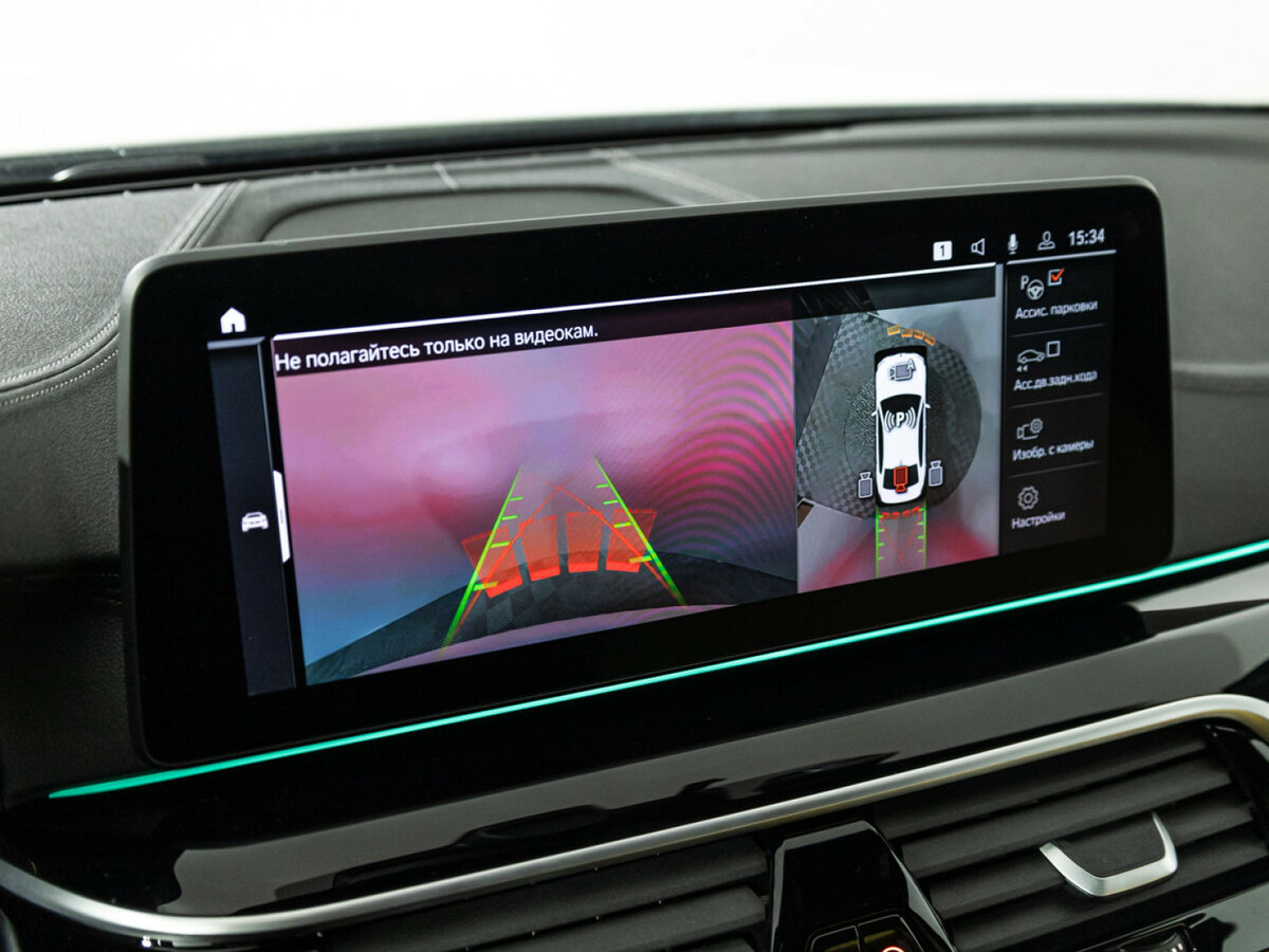 Купить BMW 5 серии 530i xDrive VII (G30/G31/G38) Рестайлинг, 2022, 34 400 км, фото №21