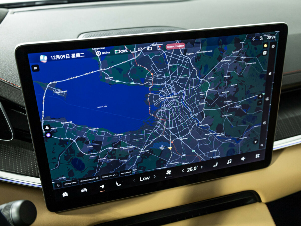 Купить Zeekr 001 100 kWh I, 2023, 39 226 км, фото №22