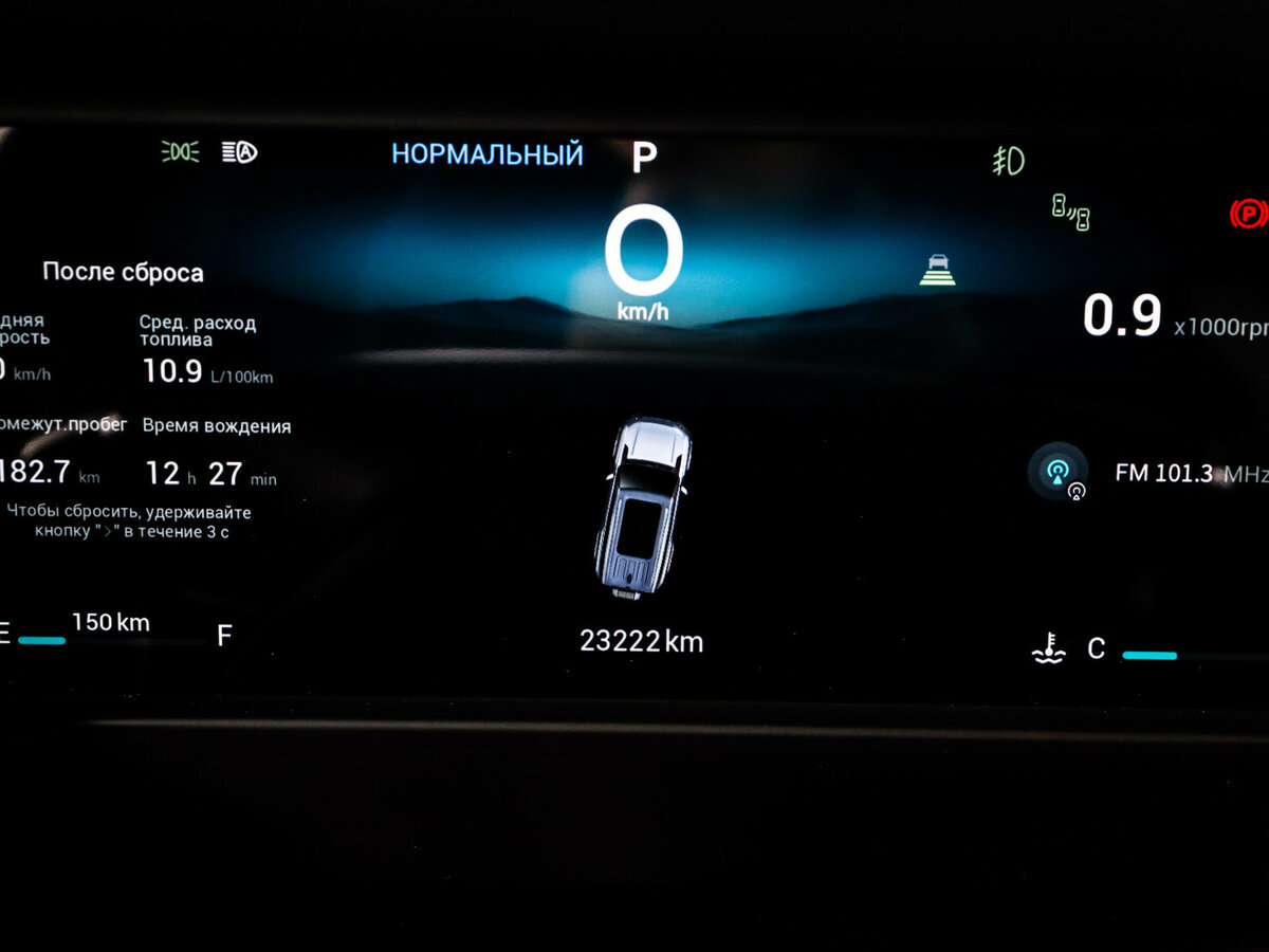 Купить JETOUR T2, 2024, 21 500 км, фото №9