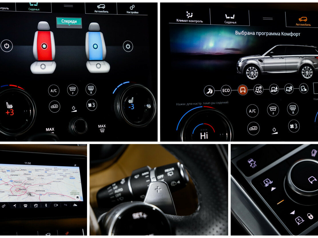 Купить Land Rover Range Rover Sport II Рестайлинг, 2022, 23 900 км, фото №25