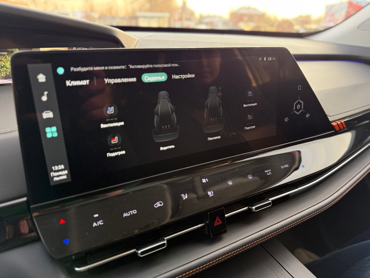 Купить Changan UNI-K, 2023, 85 061 км, фото №36