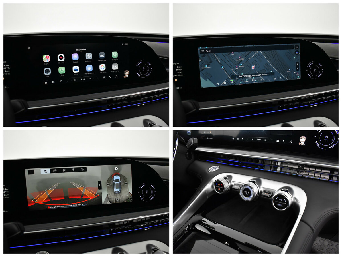 Купить Exeed RX, 2023, 40 985 км, фото №12