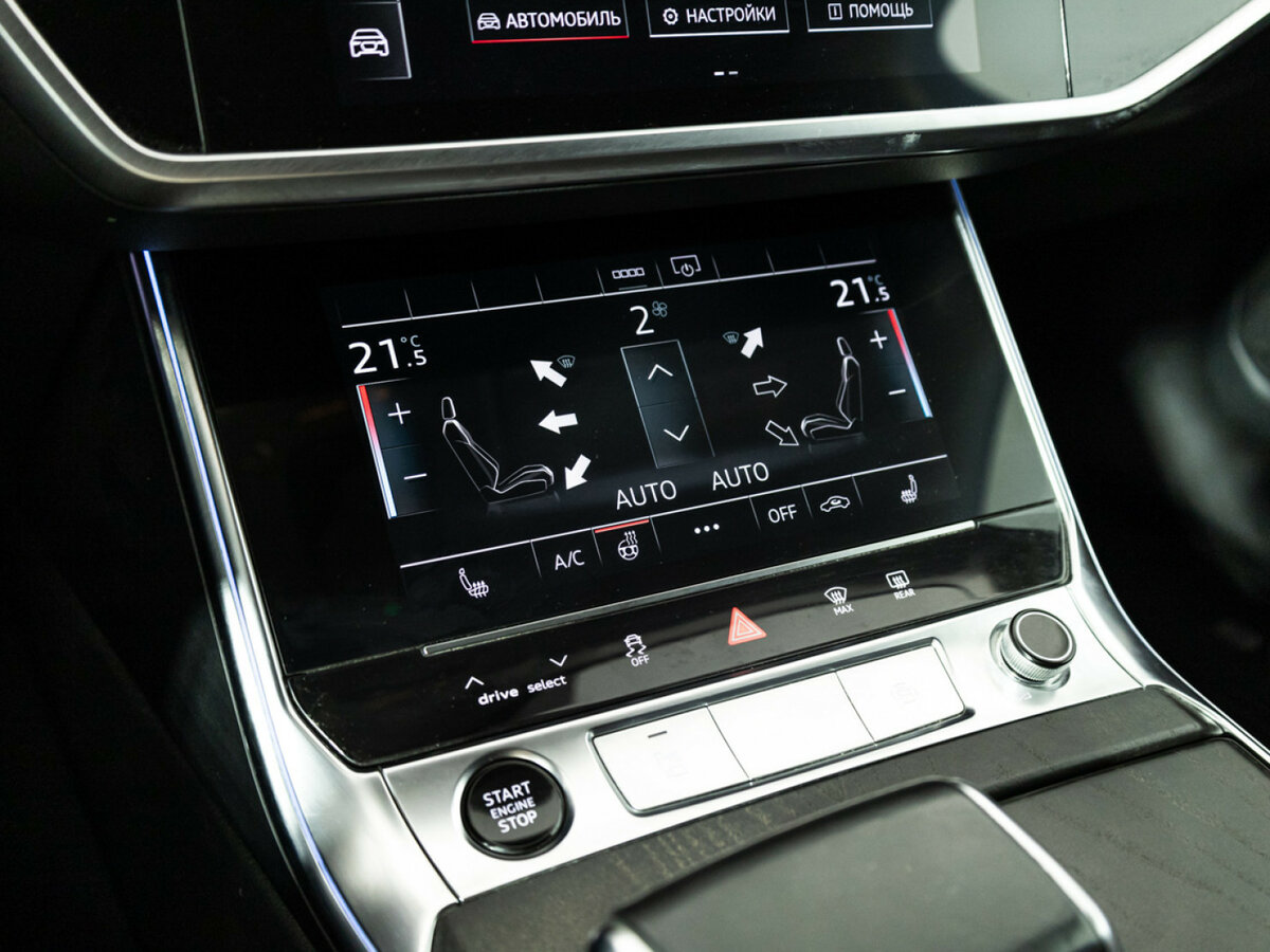 Купить Audi A6 40 TDI V (C8), 2021, 106 415 км, фото №18