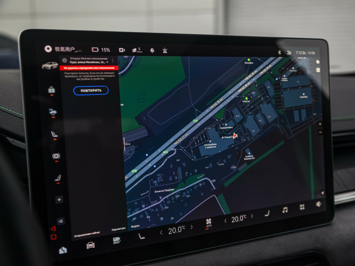 Купить Zeekr 001 100 kWh I, 2023, 24 000 км, фото №24