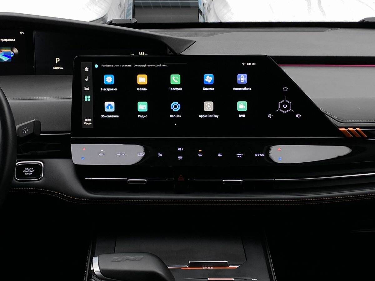 Купить Changan UNI-K, 2023, 79 732 км, фото №13