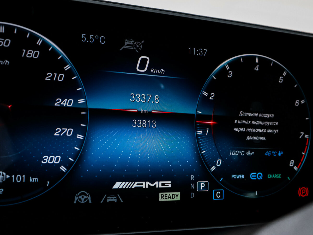 Купить Mercedes-Benz GLS AMG 63 AMG II (X167), 2020, 33 812 км, фото №11