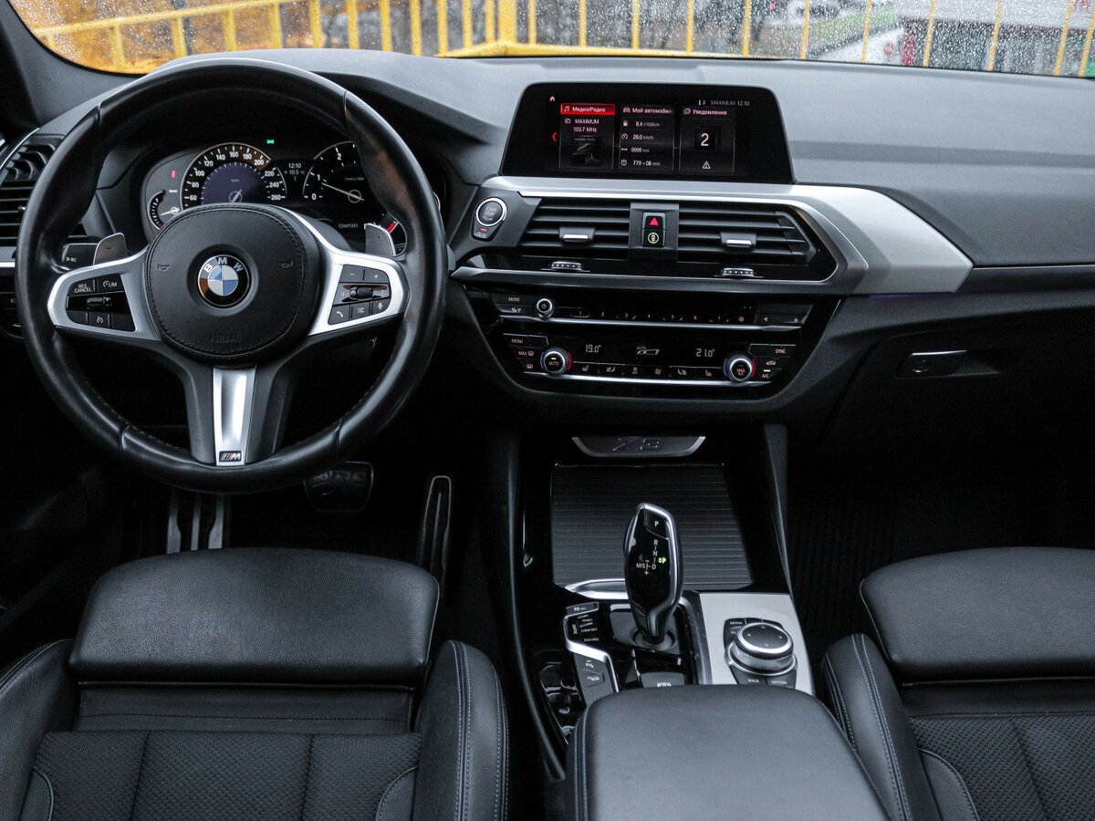 Купить BMW X3 20d xDrive III (G01), 2020, 85 299 км, фото №9