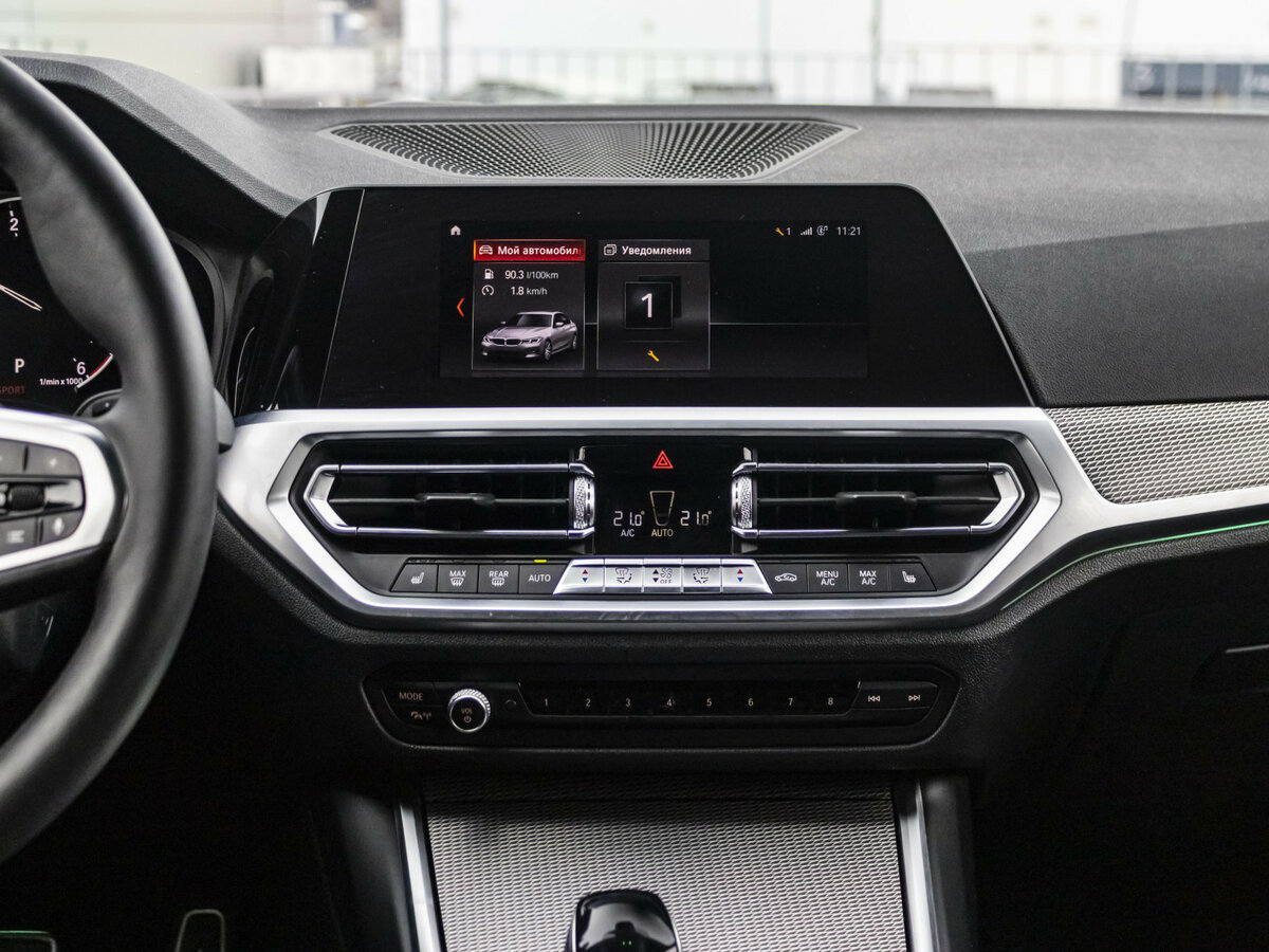 Купить BMW 3 серии 320d xDrive VII (G2x), 2020, 141 426 км, фото №17