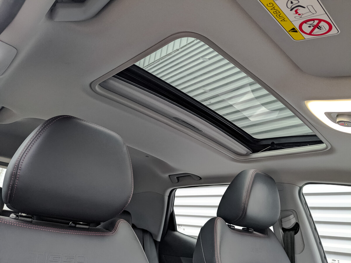 Купить Chery Tiggo 4 Pro I, 2023, 36 454 км, фото №23