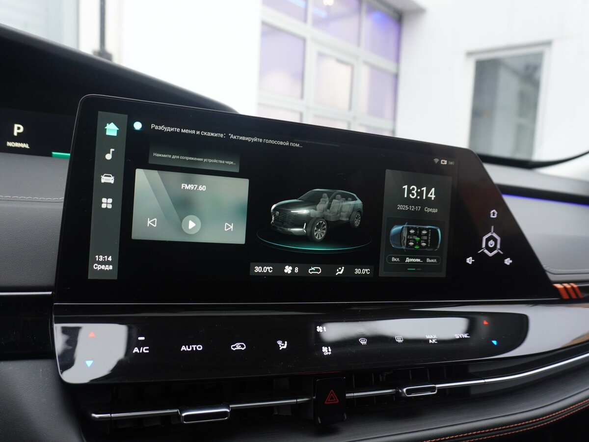 Купить Changan UNI-K, 2024, 53 749 км, фото №20