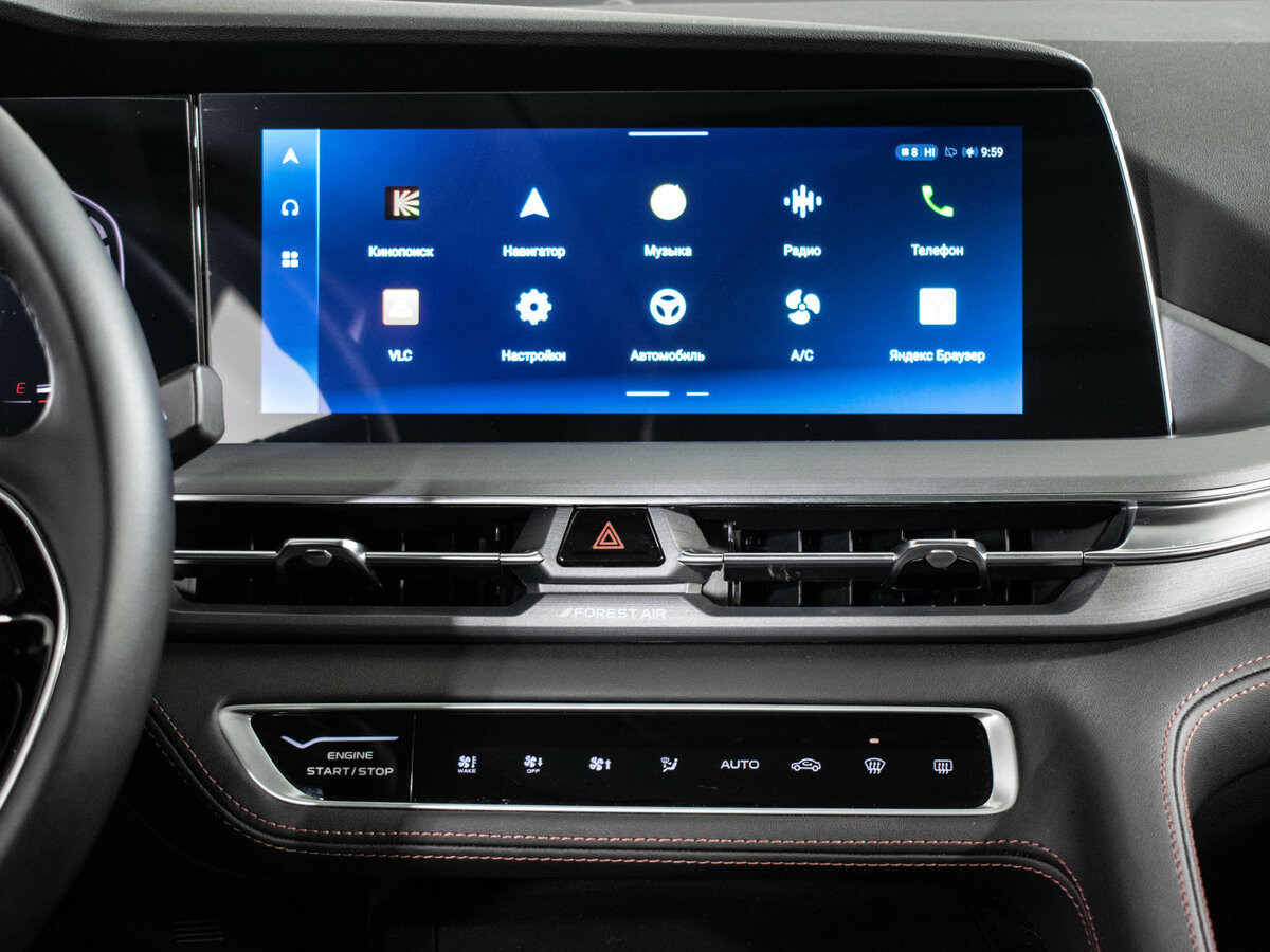 Купить Changan CS75 Plus I Рестайлинг, 2023, 32 876 км, фото №15