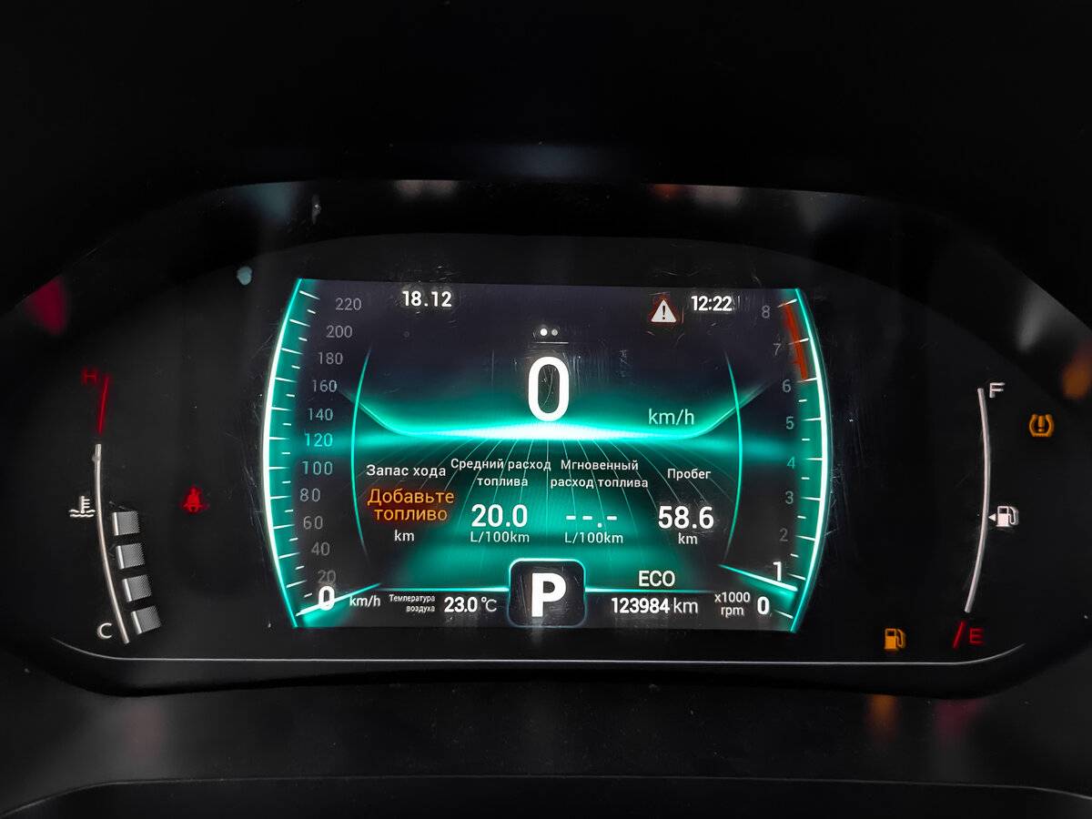 Купить Chery Tiggo 7 Pro I, 2022, 123 767 км, фото №15