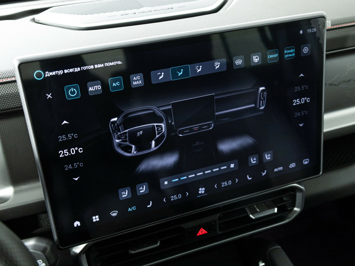 Купить JETOUR T2, 2024, 36 984 км, фото №17