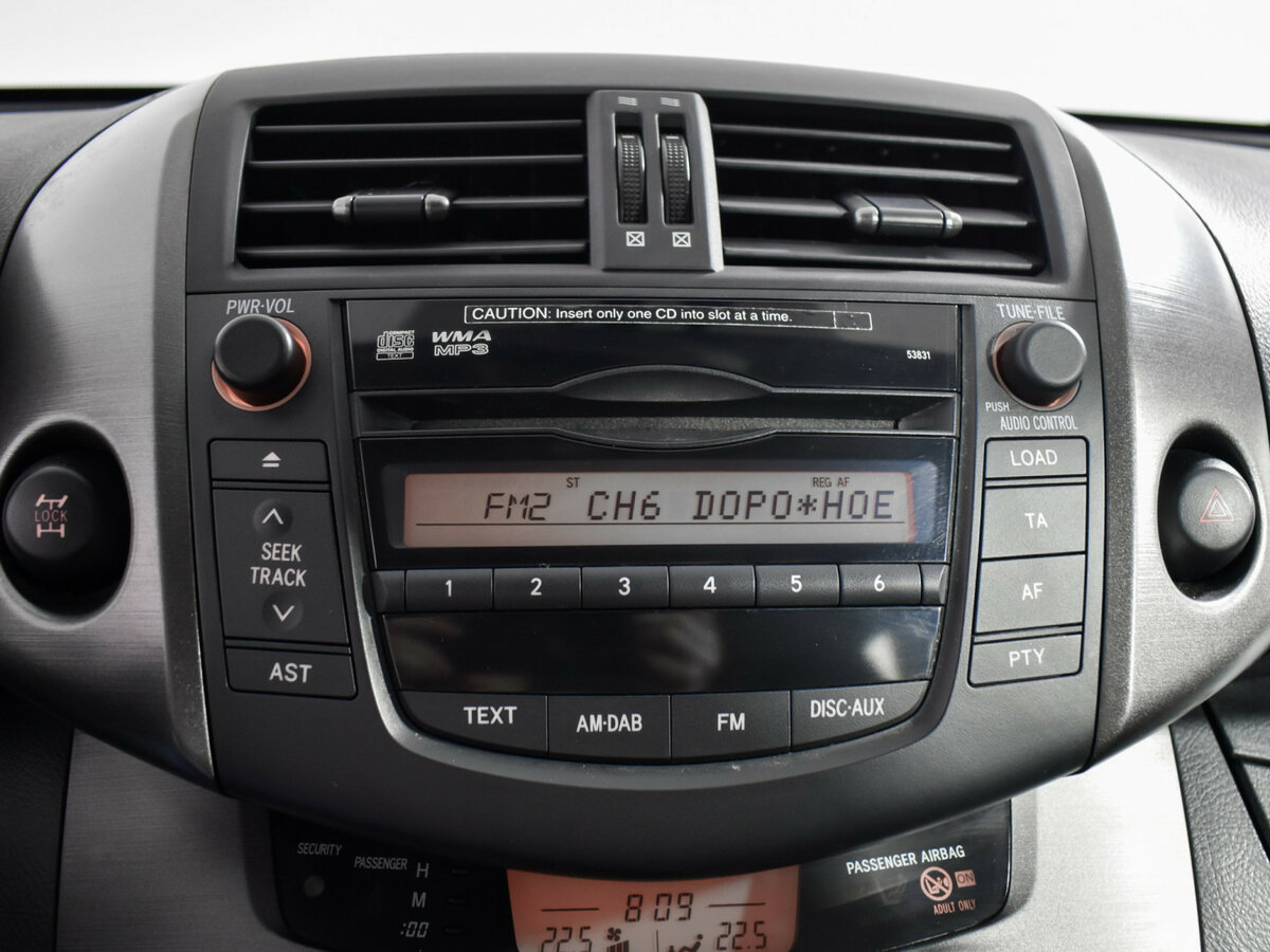 Купить Toyota RAV4 III (XA30) Рестайлинг, 2011, 158 756 км, фото №17