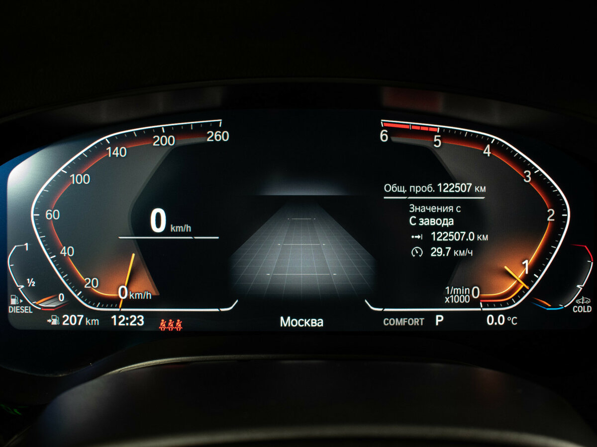 Купить BMW 5 серии 520d xDrive VII (G30/G31/G38) Рестайлинг, 2021, 122 505 км, фото №12