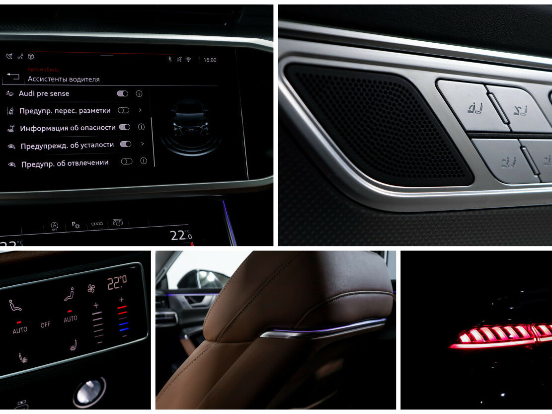 Купить Audi A7 L 45 TFSI II (4K), 2024, 5 000 км, фото №24