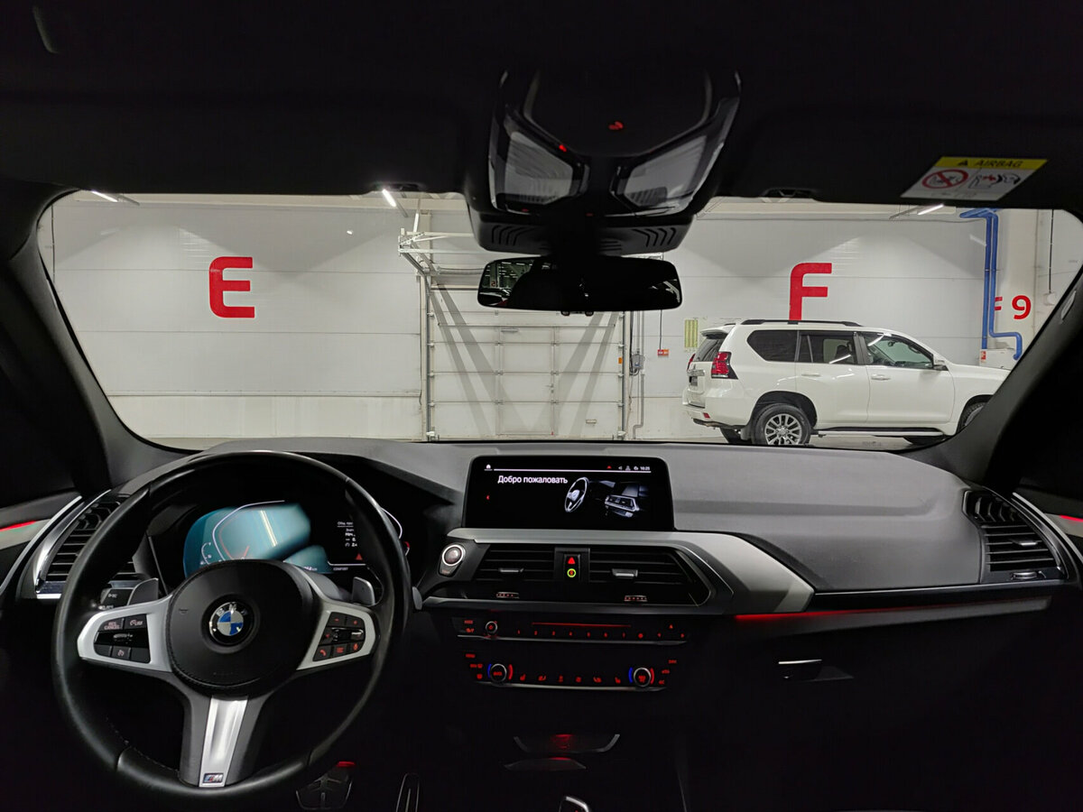 Купить BMW X3 20i xDrive III (G01), 2019, 92 865 км, фото №14