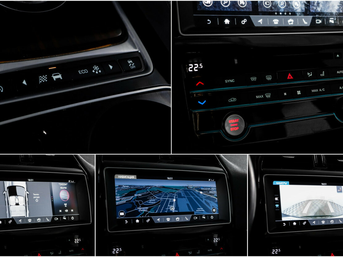 Купить Jaguar F-Pace I, 2016, 70 667 км, фото №20