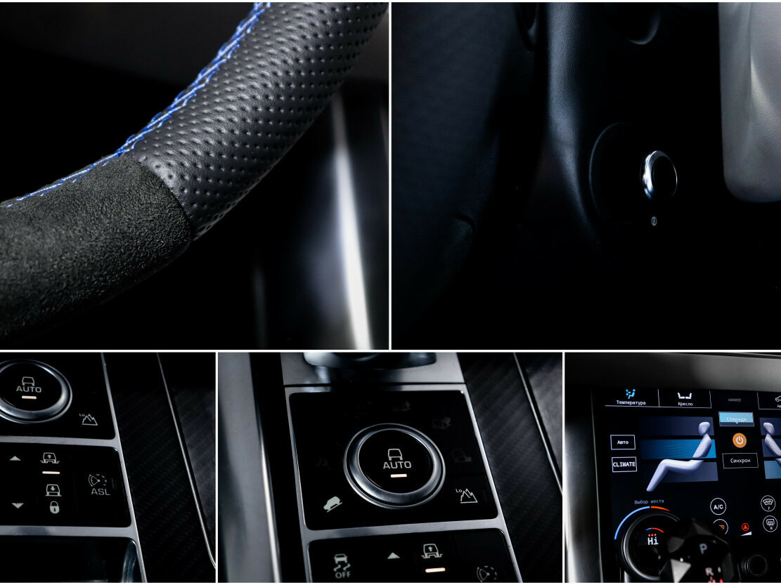 Купить Land Rover Range Rover Sport SVR II, 2015, 127 320 км, фото №20