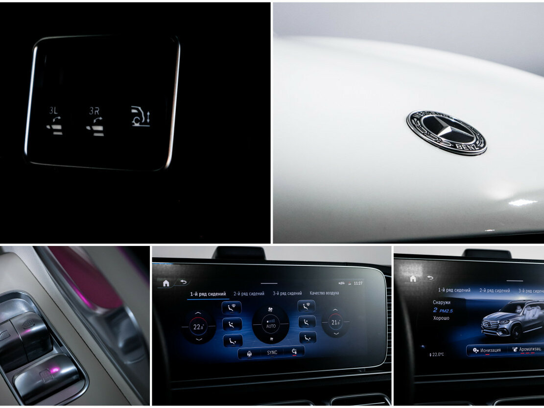 Купить Mercedes-Benz GLS 450 II (X167) Рестайлинг, 2025, 5 635 км, фото №20