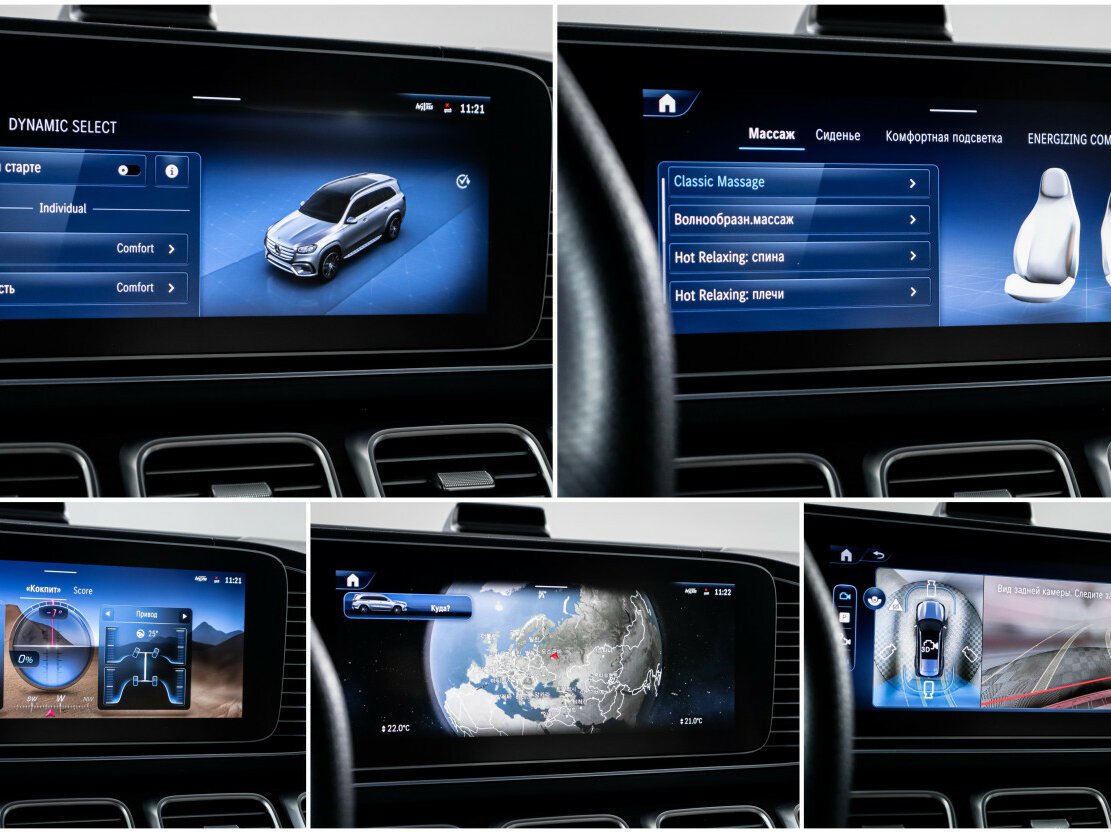 Купить Mercedes-Benz GLS 450 II (X167) Рестайлинг, 2025, 5 635 км, фото №22