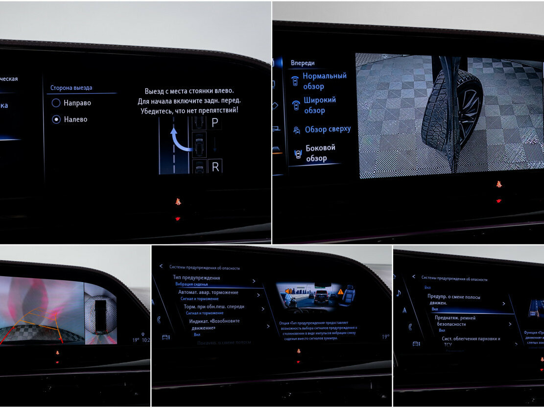 Купить Cadillac Escalade ESV V, 2022, 14 795 км, фото №23