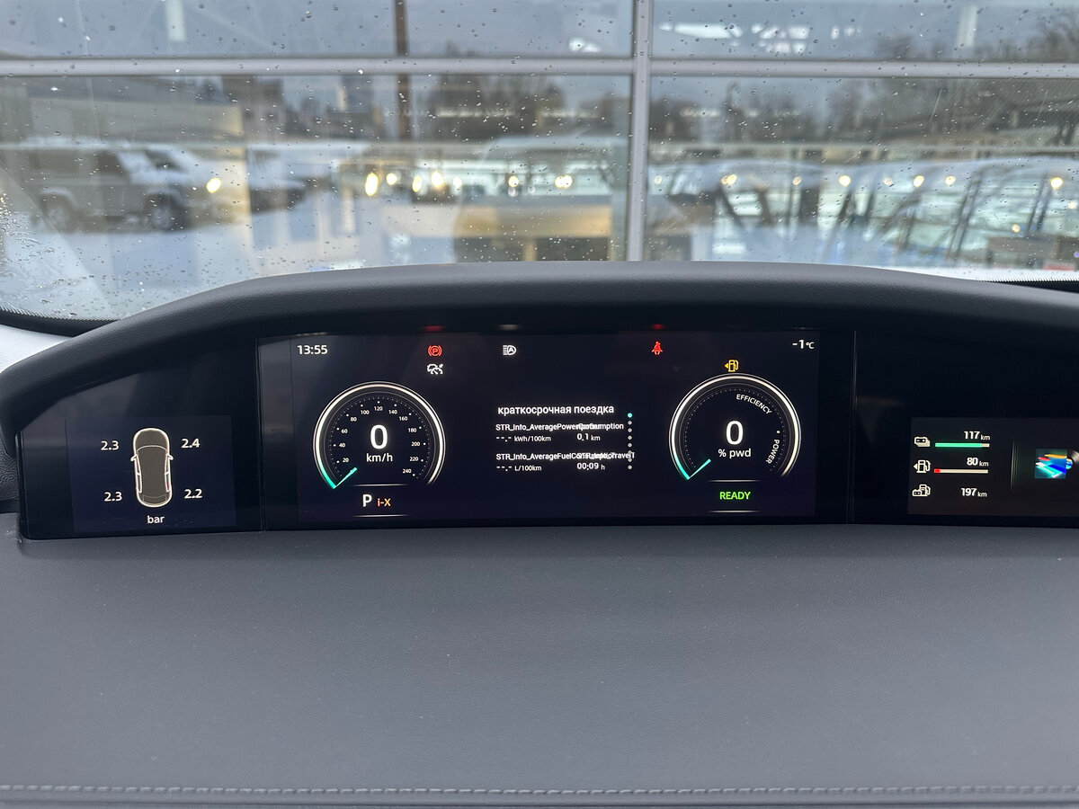 Купить Changan UNI-K iDD, 2023, 15 000 км, фото №12