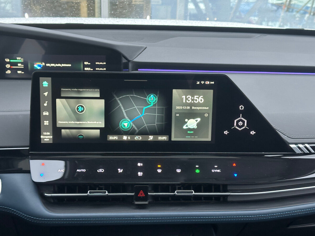 Купить Changan UNI-K iDD, 2023, 15 000 км, фото №14